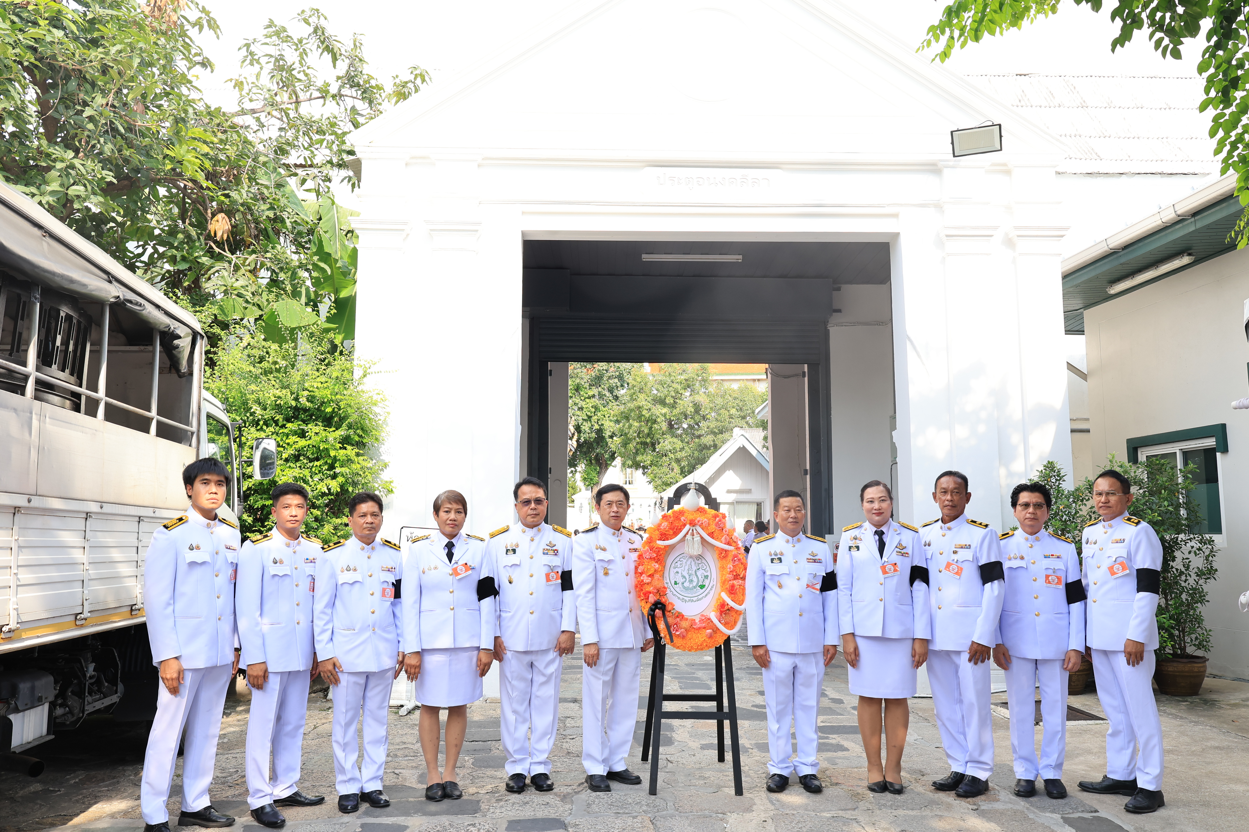 title - สำนักงานการปฏิรูปที่ดินเพื่อเกษตรกรรม ได้รับพระบรมราชานุญาตให้เป็นเจ้าภาพบำเพ็ญกุศลถวายพระศพ สมเด็จพระเจ้าลูกเธอ เจ้าฟ้าพัชรกิติยาภา นเรนทิราเทพยวดี กรมหลวงราชสาริณีสิริพัชร มหาวัชรราชธิดา